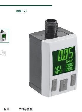 德国沃驰AVENTS型材C气R4缸8012234796安0原装进口