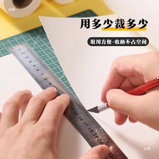 长卷素描绘生画纸美术加厚大画手纸彩铅画677纸纸卷纸画速写纸绘