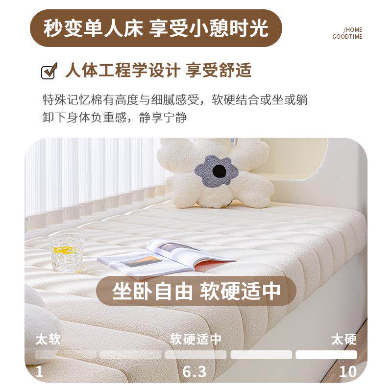 V45O台飘垫窗垫2F7696TT6025新款台卧室阳沙发坐泰迪绒窗垫子定