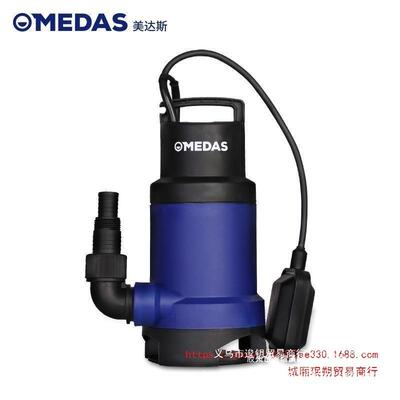 MEDA美达斯家S用潜水泵清水泵污水无品牌/泵排2污泵灌溉抽水泵20V