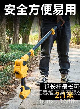 2园枝林高枝修剪工具锂电四件套绿机5m篱m修剪8寸电锯电544动延长