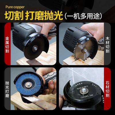 磨你磨迷机家用充电动手磨机ILI手持抛光清缝微小型打角机锂电切