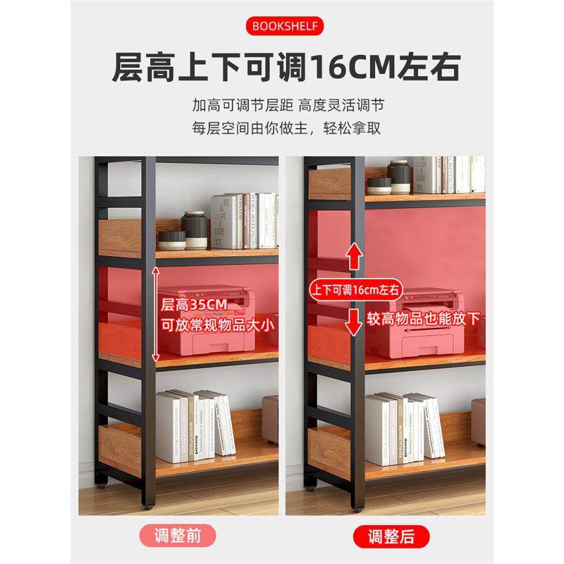 书架铁艺物架落地多层置家用架简易纳子客收厅书柜标准钢木货架储