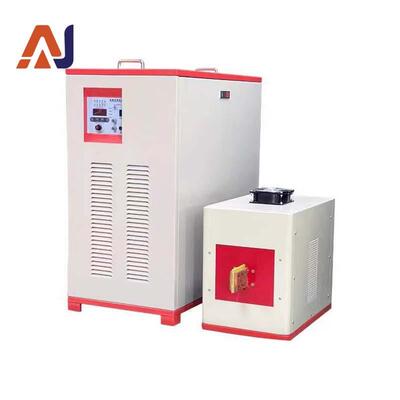 型便携式高频感小应加热数字化精准控温属金淬火钎焊HAQ熔炼机多