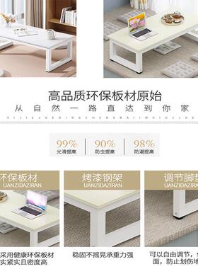 矮桌子0定制尺1寸定做3F9MMSS0/4050cm高/书桌80/9/10/120长方形