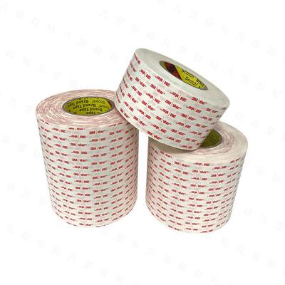 现货4930VH丙烯酸B泡棉胶硬质白色XY-0038-防水耐高温胶带