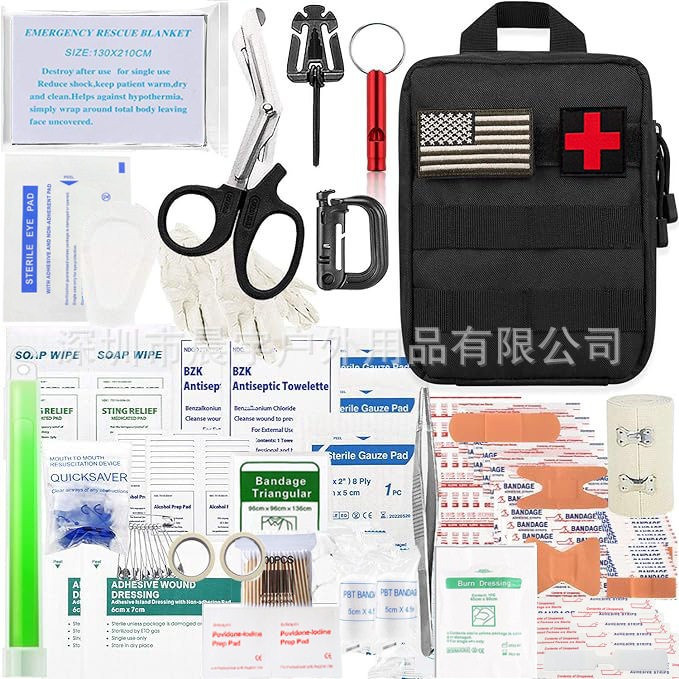 户外用品露营多功急救包家庭旅行应急包野外求生工具末日生存包