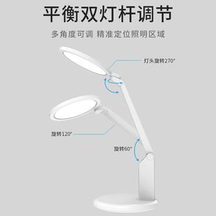 超台灯防近视台学习用护眼灯国AA儿童书生桌学面写作业全光谱写字