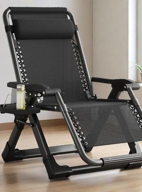 折躺椅靠51525背午睡椅子阳台用休闲家折叠床懒人编沙发藤透叠气