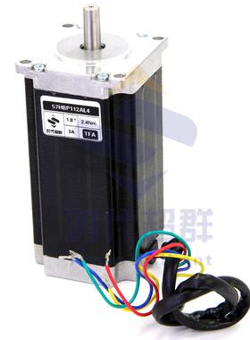 057BYGXKR25两相步进电机马达224V轴径8mm大力矩1.1.82.8n.m