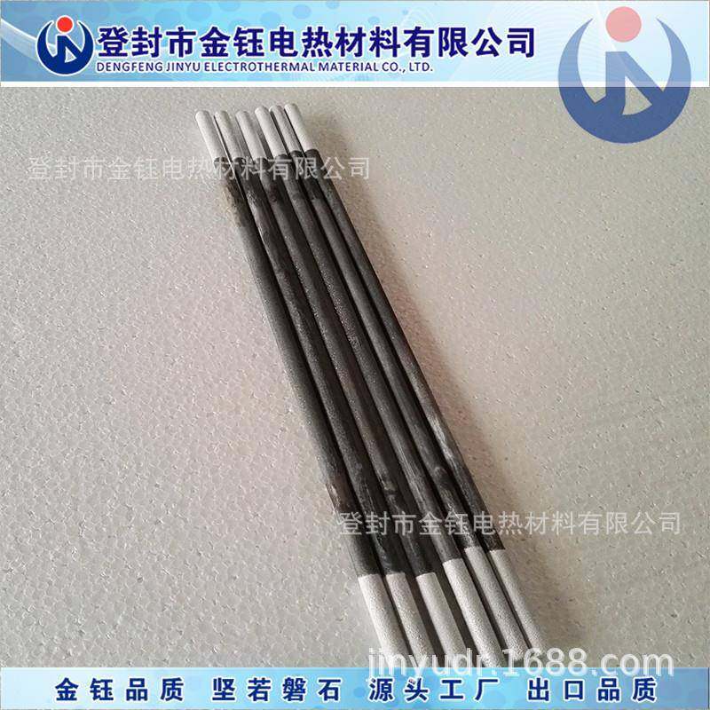 913硅碳碳化硅热器炉子加热器金棒钰加生产厂高家来图生产品质,农机/农具/农膜,其它农用工具,淘宝优惠券,粉丝福利购,淘宝优惠卷