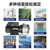 XDMEW34不锈钢多级离心管道0加泵全自压动家用商静用增压水泵音大