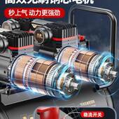 空压气机充气泵小型20v携KYJ 1990式 工便业级木工静音高压打气泵2