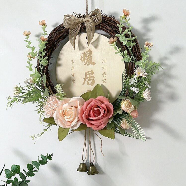 花艺挂饰壁挂欢迎回家门口装饰挂牌木质挂件店铺招牌实木牌花环