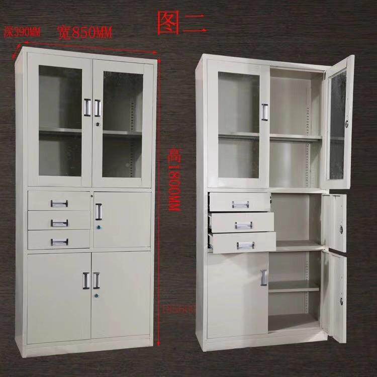 厂家直BG-009供偏三内保文件柜制抽屉式5节档案钢文件柜文件柜,商业/办公家具,办公储物柜,淘宝优惠券,粉丝福利购,淘宝优惠卷