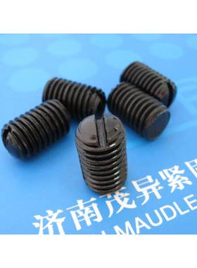 开槽.球面S端埋头紧钉定螺7/16×3/ANSI/AMEB18.62-1998