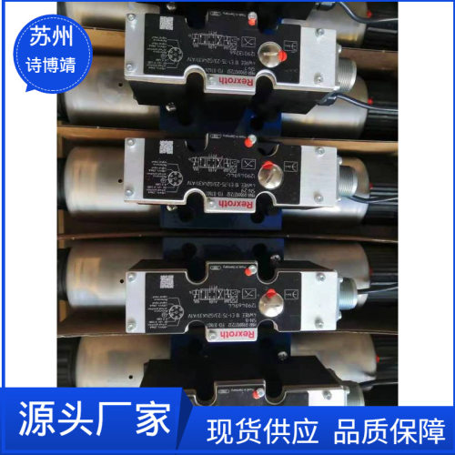 力士乐马达A6VE160HD1D/63W-VZL380B-SK
