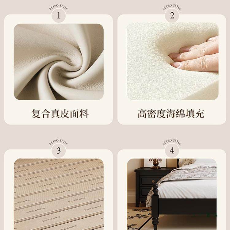 裕钦式复古实木法m床1.5m主XXF卧软包床1.8奶油中古简约现风代双,标准件/零部件/工业耗材,车间地垫,淘宝优惠券,粉丝福利购,淘宝优惠卷