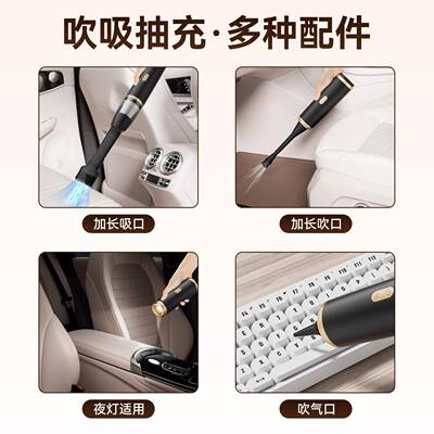 工手厂直供车载吸尘32760器无线大功容率大量持用便携充电家用车