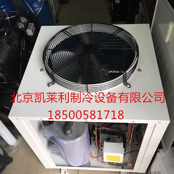 3匹箱式水冷工业制冷机组