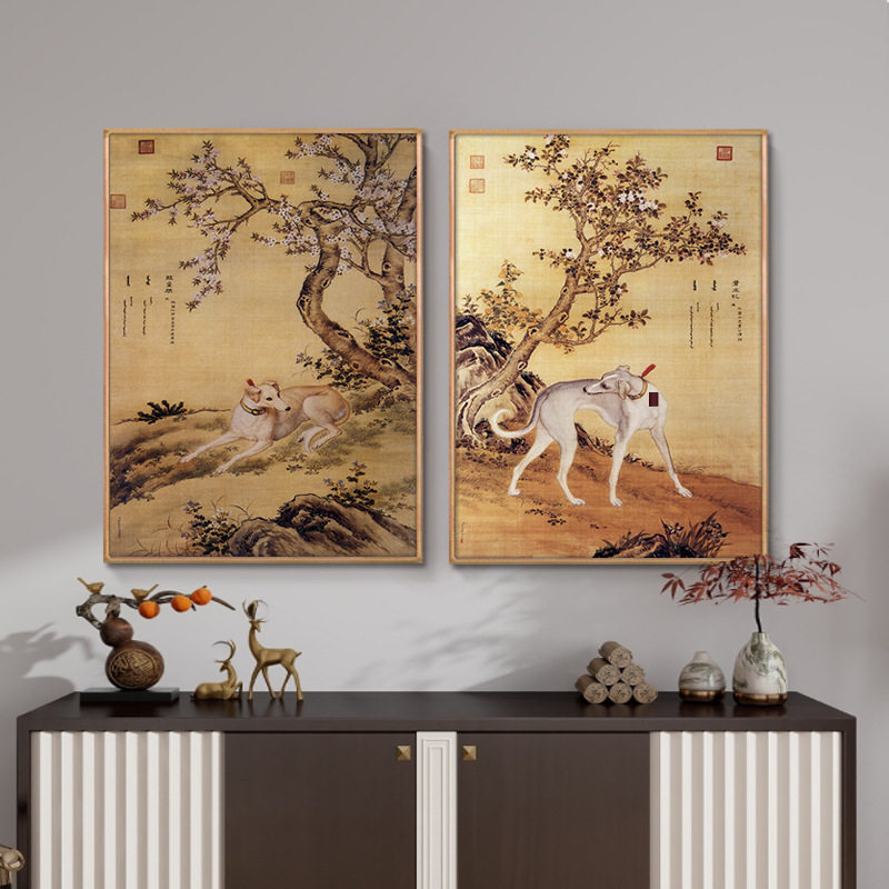 郎世宁十骏犬图旺财狗装饰画