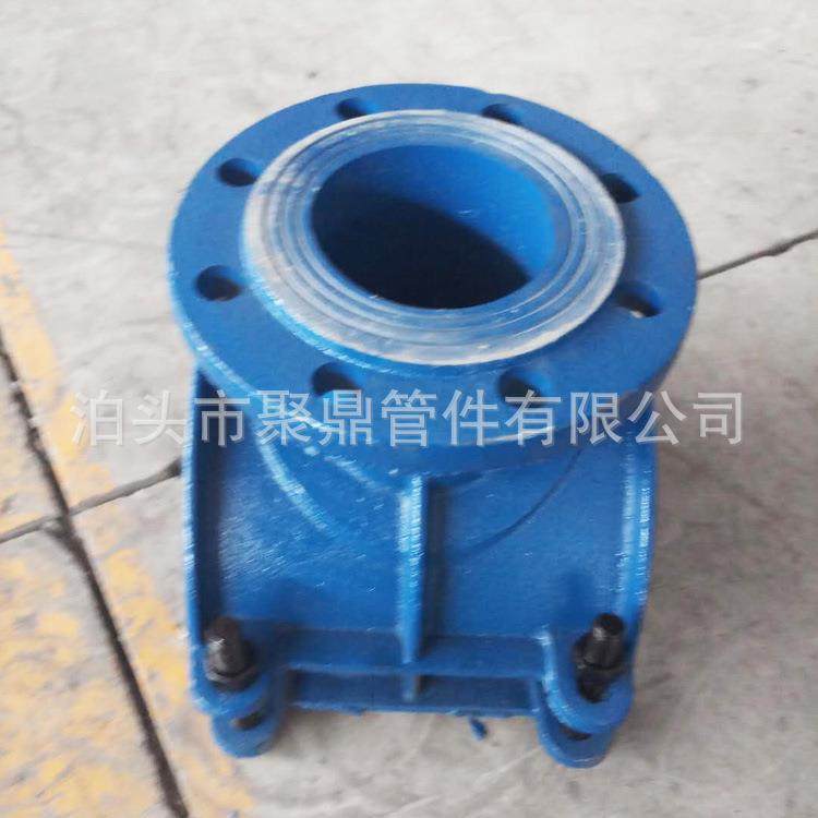 球墨铸铁两合LTW鞍卡兰子法式两马合三兰通法三通分水三通