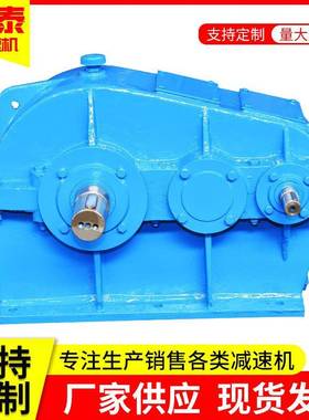 柱齿轮I减速机ZL系列-ZL4.HTM5-28-IZL传动硬齿面减2圆速机