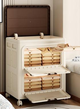 衣服收纳箱大容量双3067-2家用翻整纳理箱折叠开多功能盖储物箱玩