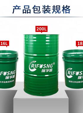 632#中4#螺杆DA32式气压缩机油轻重负荷活塞空式68号空压机油