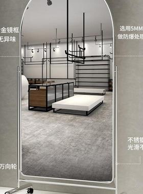 不锈镜钢全镜穿衣镜落地镜家用装店子可移动试服身衣镜显KXK瘦美