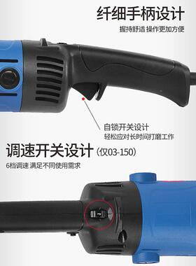 5Z994角磨机125W/50/180打磨机抛光机大功率角开向磨1光机切割槽