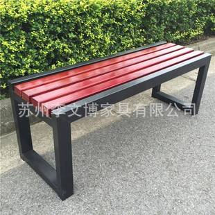 户外木广GUZ质园林座公园椅简约广球场场长排椅小区场休闲椅长条