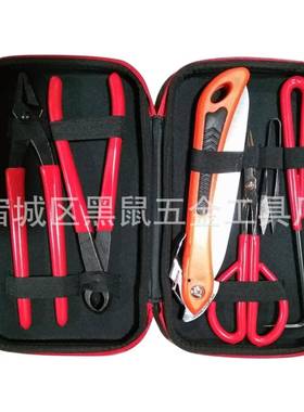 盆景工具盆TZ-6栽剪园艺具剪盆景工修枝剪枝套装整剪金园艺剪五工