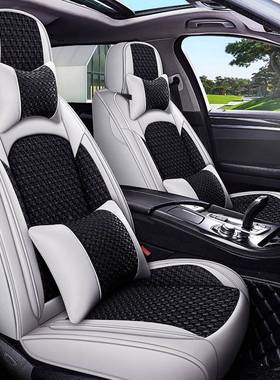 新汽款飞度oIFE速腾L宝来pol凌渡捷达朗逸汽车座套四季通用BAS车