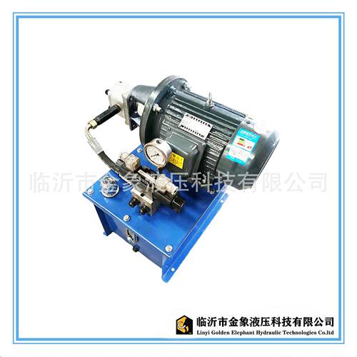 液压系统液压优工泵站3KW卧六通径一连低噪齿轮泵3系列25L液压站