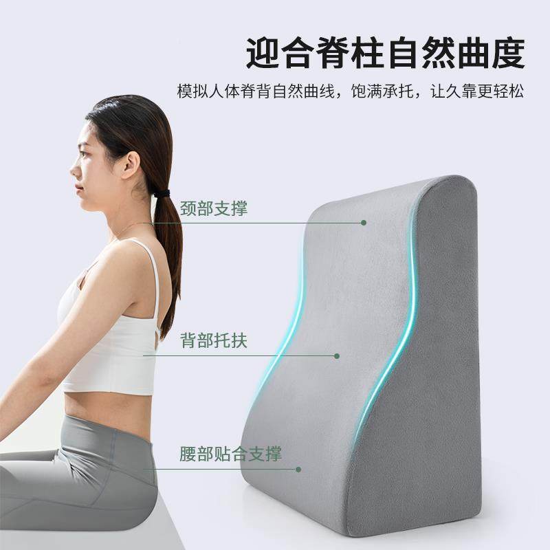 Fhhfqhwx6L客厅沙发加大靠背床靠枕A舍海绵宿腰枕床上护腰靠垫头,居家布艺,抱枕被,淘宝优惠券,粉丝福利购,淘宝优惠卷