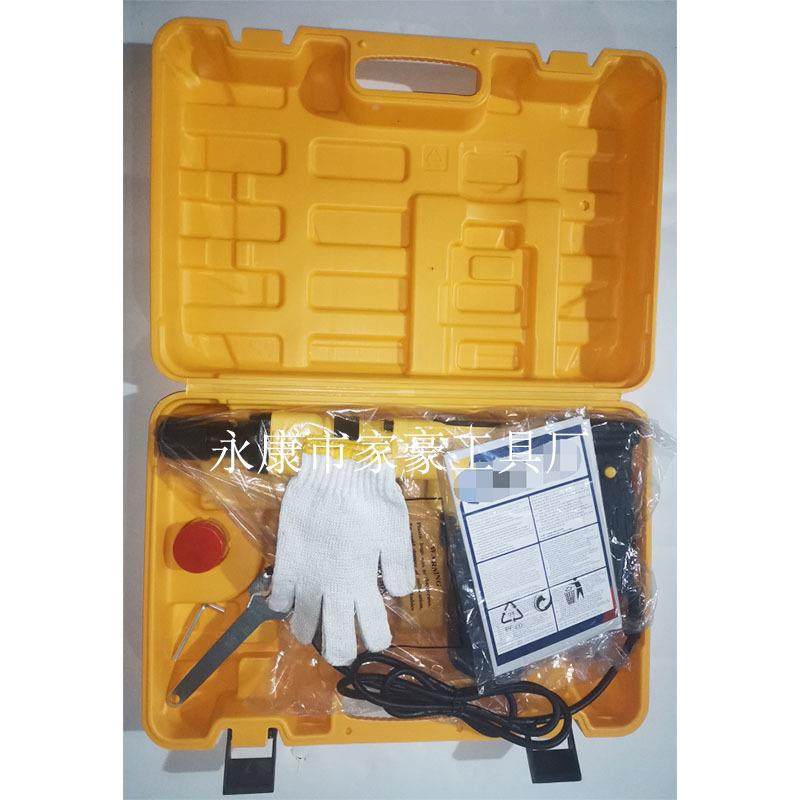 366J-040电镐8碎大功率H破凿,农机/农具/农膜,其它农用工具,淘宝优惠券,粉丝福利购,淘宝优惠卷