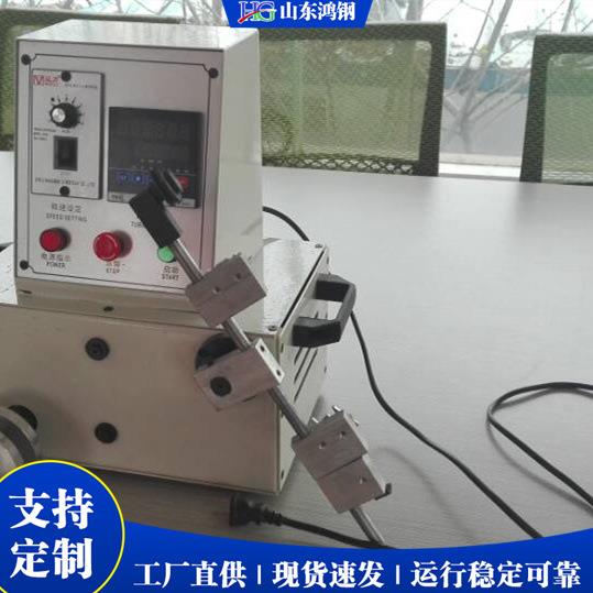 小型台式KEZ工字型线铁丝绕丝机开盘关电机线圈绕绕继电源器线圈