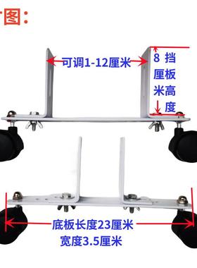 新可调节加厚取器暖脚轮诺朗暖赛蒙米小电暖支架气款片NBV底座可