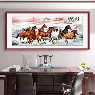 公八YCT马骏图客厅挂画马到成功挂画墙壁画骏图饰画办室国画装装