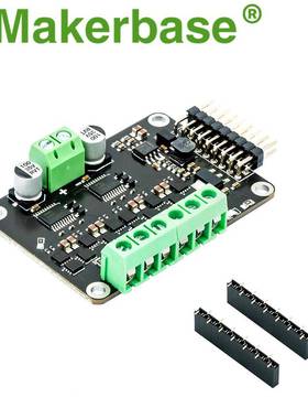 双路无刷微型FOCV3F.1带电环无VGR刷流OC