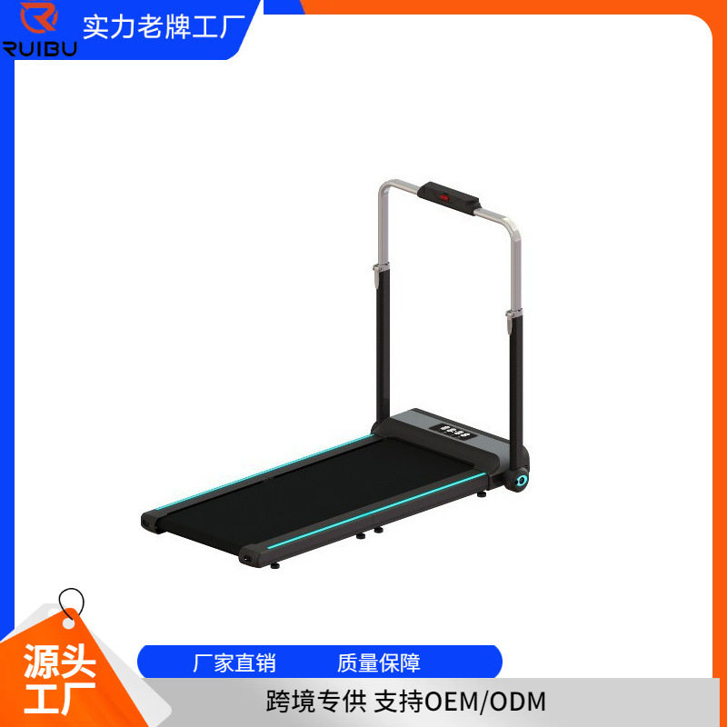 家用迷你折叠静音电动跑步机