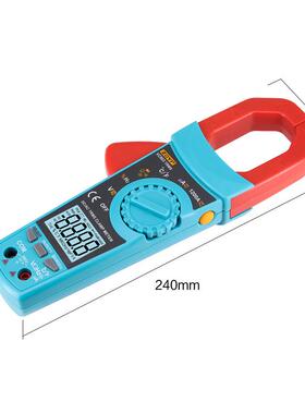 ZYI钳形表自1动量程数字万用表电表0643VC9320O0A交直流