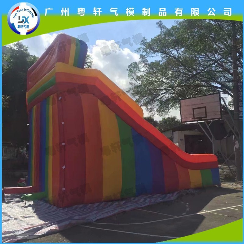 幼儿园开业充气彩虹拱门