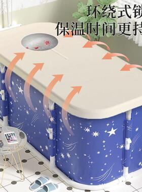 免安装折叠浴缸家用RIZ长形泡成澡桶方人浴桶儿洗澡童桶宝宝洗浴