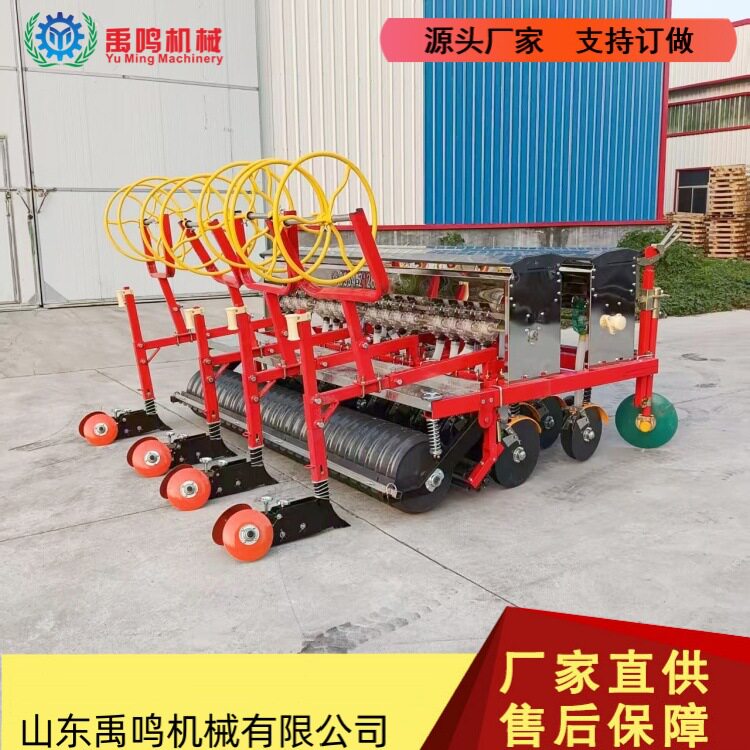 加重悬挂滴灌小麦播种机