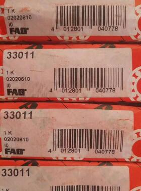 FANU2HTM219-E-2TVP2德国进口轴承NU218NU2220NU22U22N222G4M1