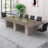 办公TCW室加厚会议长子工作桌接台会议室桌椅组合待桌办桌公家具