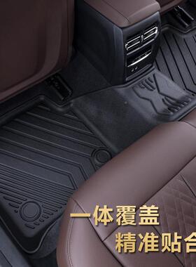 专用沃尔沃S90亚T4T5B5轻防混17-AJV2款新能太源混动T8水汽车5脚