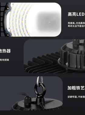 led方照圆厂房灯户外水防尘工矿灯100W200W工厂车防间天CLA棚明灯